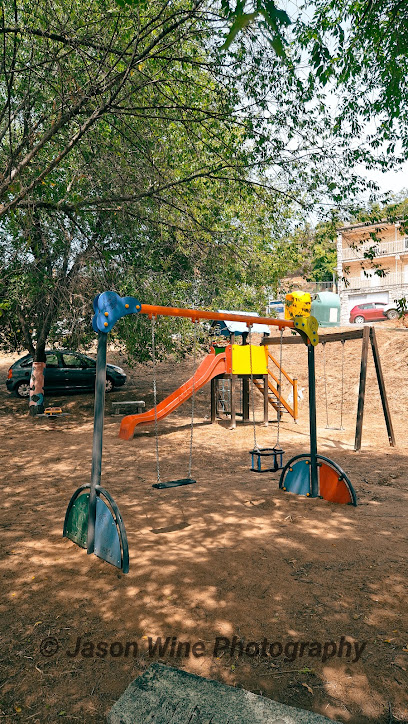 Parque infantil